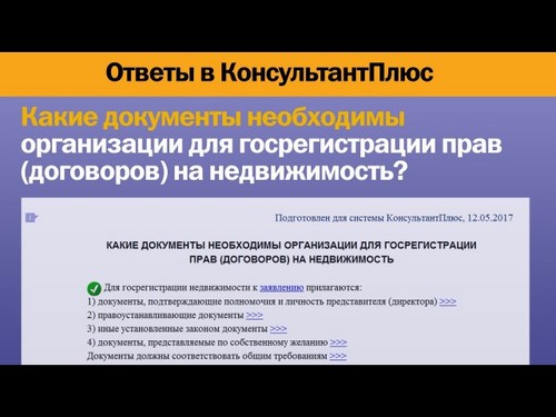 Новость ИСКРА, ООО, информационный центр