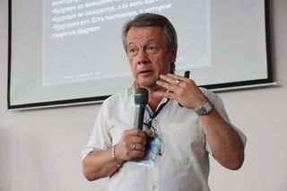  Новосибирский государственный университет экономики и управления, представительство в г. Абакане