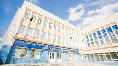 Изображение Новосибирский государственный