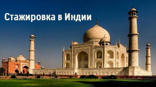 Картинка Новосибирский государственный