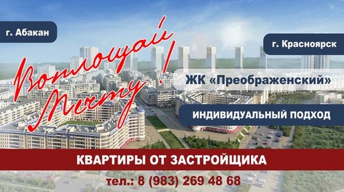 Новость Овалтун, ООО, торговый дом