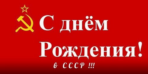 Картинка Центр военно-патриотического воспитания и подготовки граждан (молодежи) к военной службе Абакан