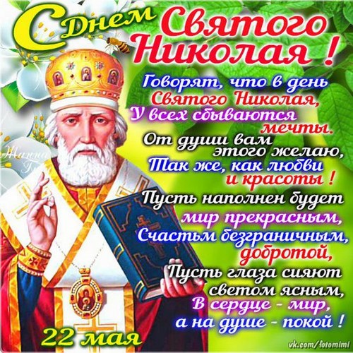 Для Центр военно-патриотического воспитания и подготовки граждан (молодежи) к военной службе