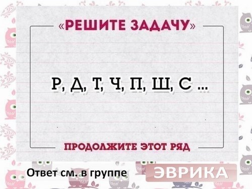 Изображение Заказ агентство